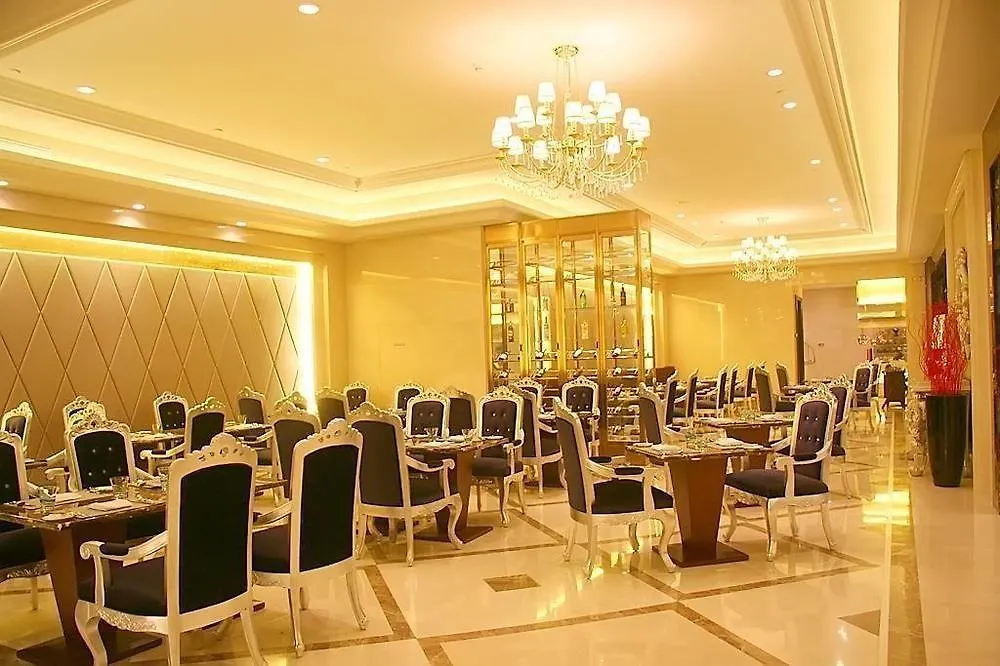 Noble International Hotel Zhengzhou
