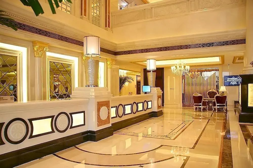 Noble International Hotel Zhengzhou 5*,