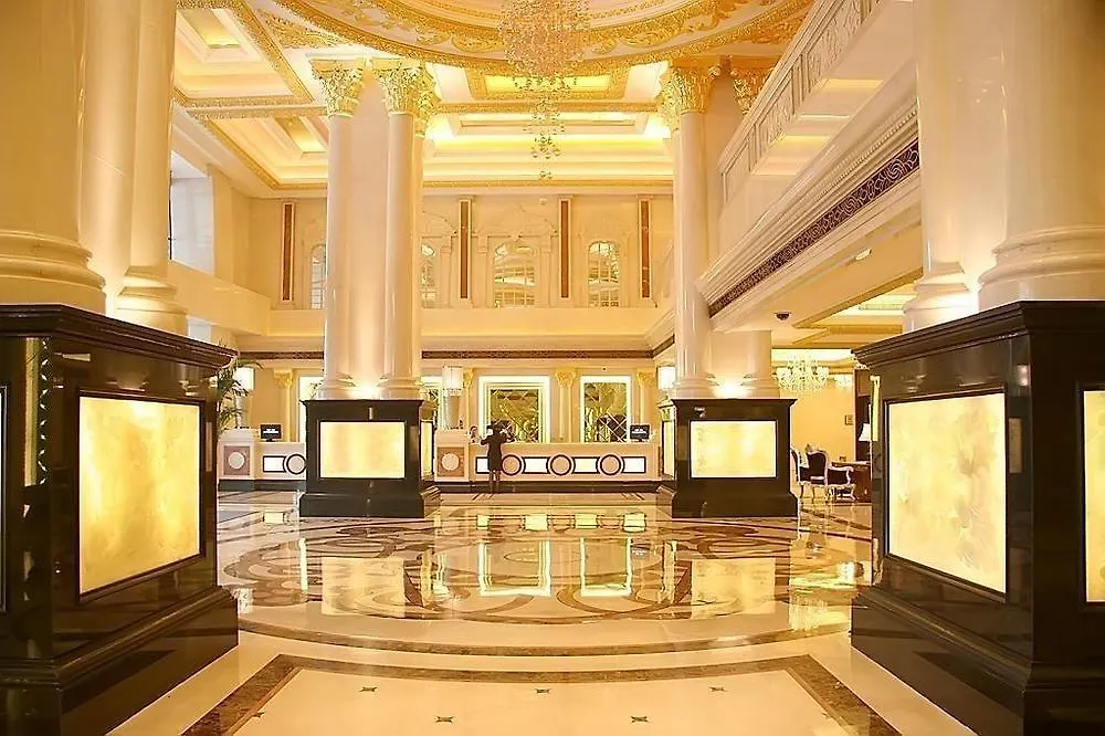 Noble International Hotel Zhengzhou