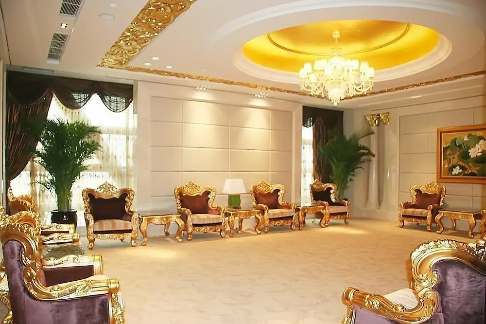 Noble International Hotel Zhengzhou
