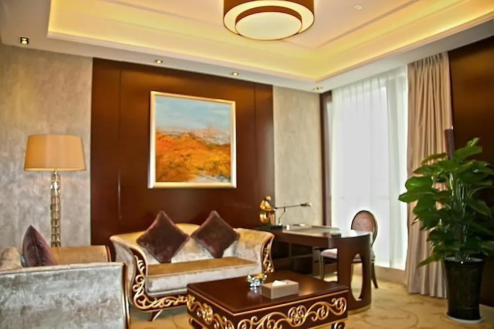 Noble International Hotel Zhengzhou