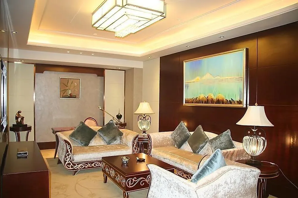 Noble International Hotel Zhengzhou 5*,  China