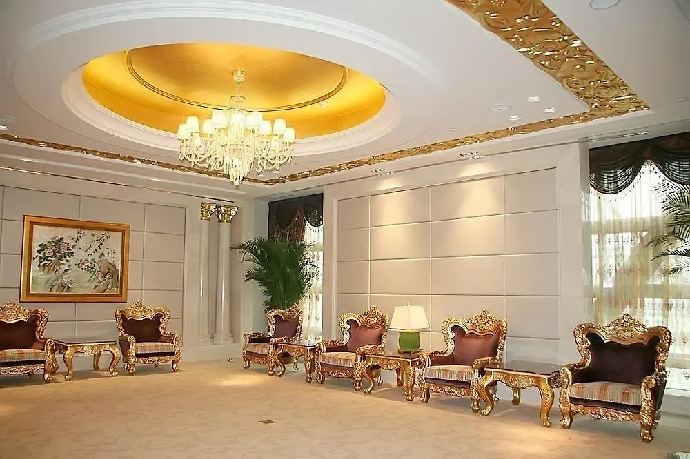 Noble International Hotel Zhengzhou