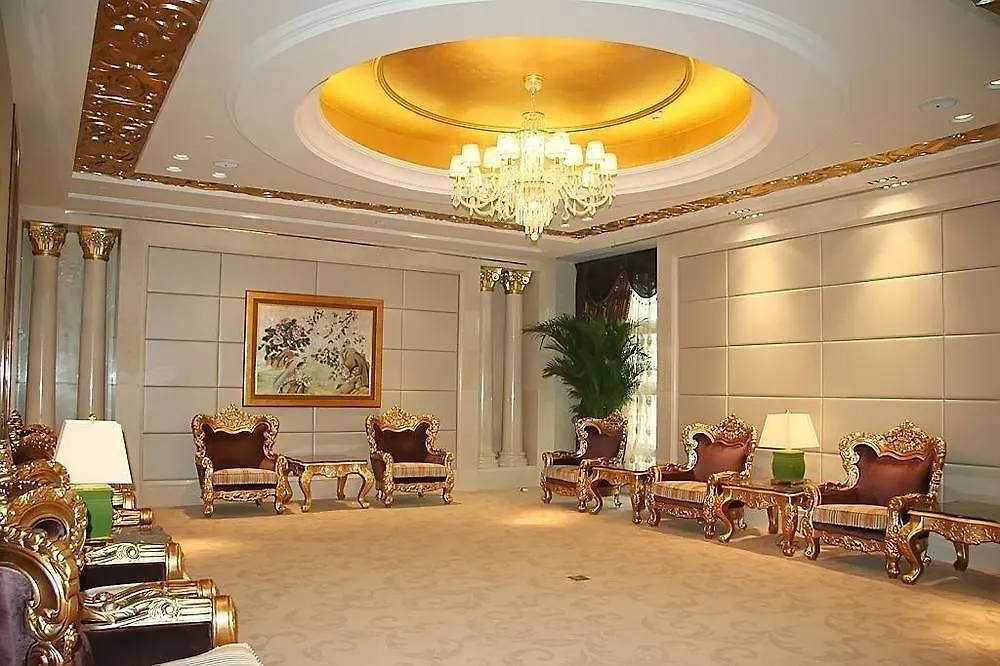 Noble International Hotel Zhengzhou