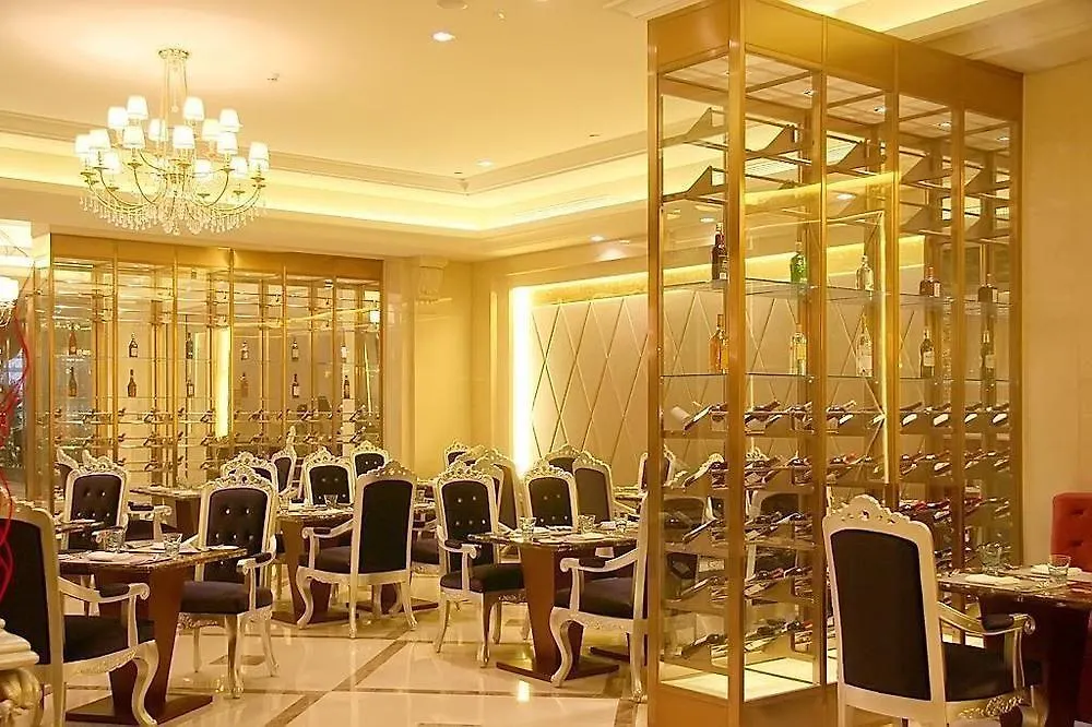 Noble International Hotel Zhengzhou
